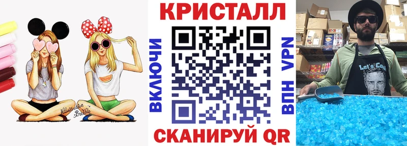 как найти   Заполярный  Amphetamine 98% 