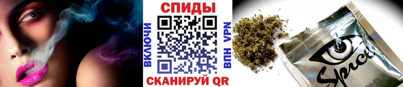 наркошоп  MEGA как войти  Бутират BDO  Заполярный 