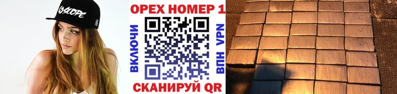 COCAIN FishScale  кракен как зайти  Заполярный  наркотики 