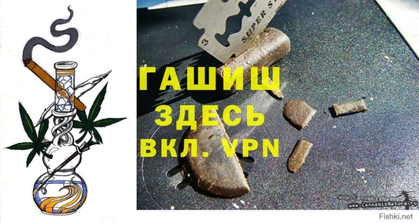 мефедрон VHQ Алзамай