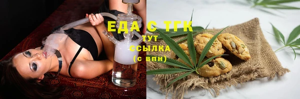 каннабис Алексин