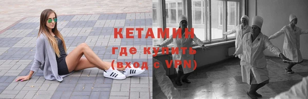 каннабис Алексин