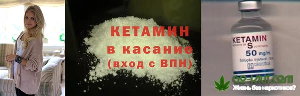 мефедрон VHQ Алзамай