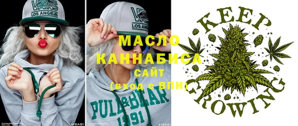 мефедрон VHQ Алзамай