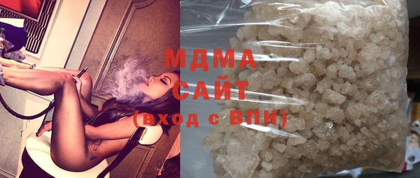 мефедрон VHQ Алзамай