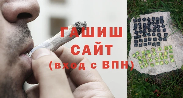 мефедрон VHQ Алзамай