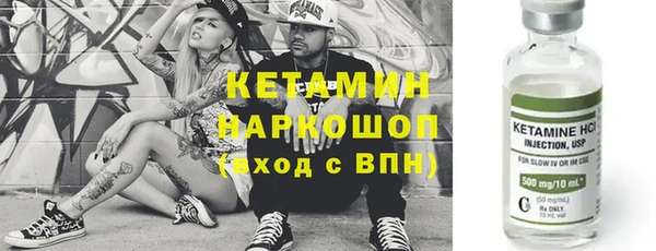 герыч Покров