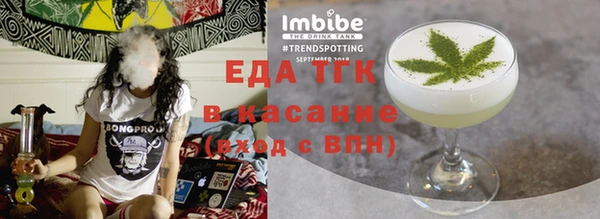 гашик Покачи