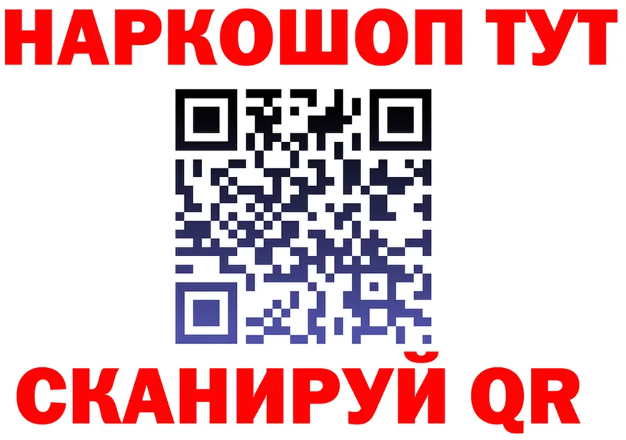 ТГК концентрат ссылки это KRAKEN Заполярный